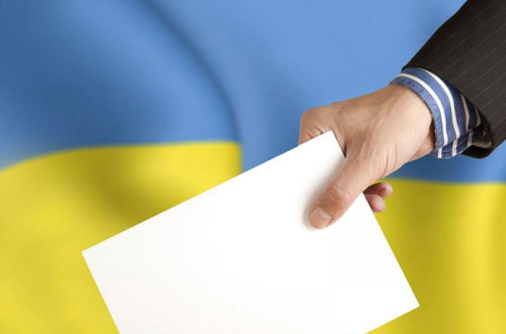 Всеукраинский референдум