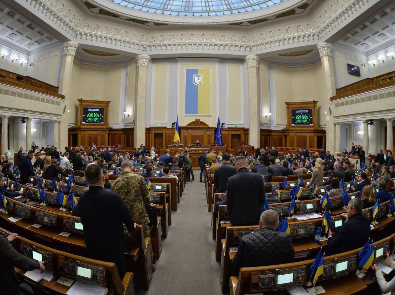 Рада змінила спосіб юридичного визнання територій тимчасово окупованими ...
