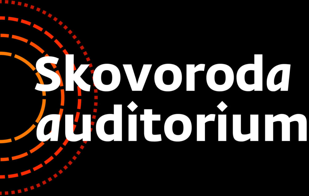 logo_skovoroda.jpg