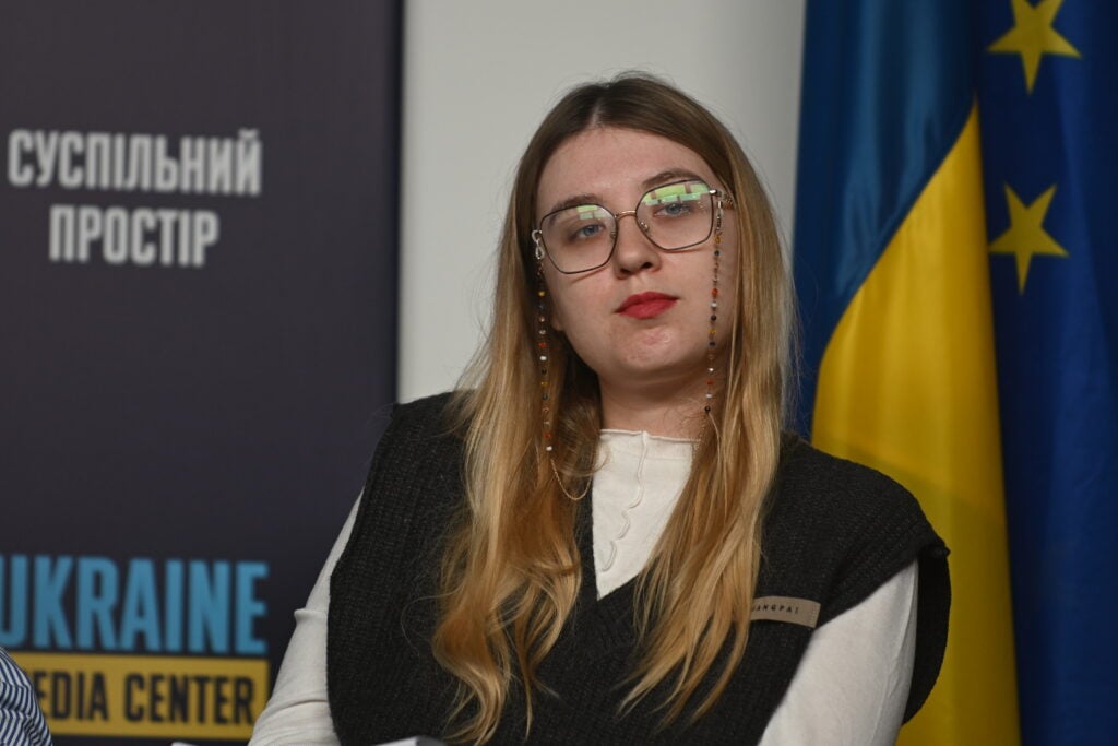 Єлизавета Нечипорук