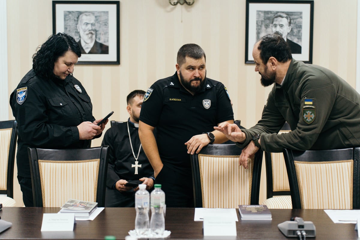 капелани на консультації, нарада капеланів