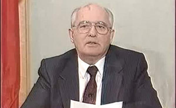 25 грудня 1991 року, Міхаіл Горбачьов заявив про складання повноважень президента СРСР