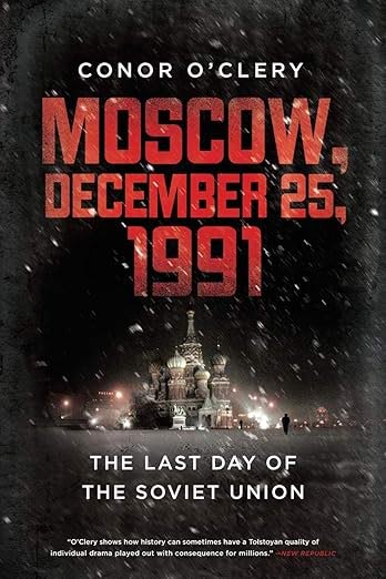 СРСР помер на Різдво, коли весь світ святкував народження Христа — і тоді ж українці отримали остаточне право відмовитися від кремлівського діда Мороза