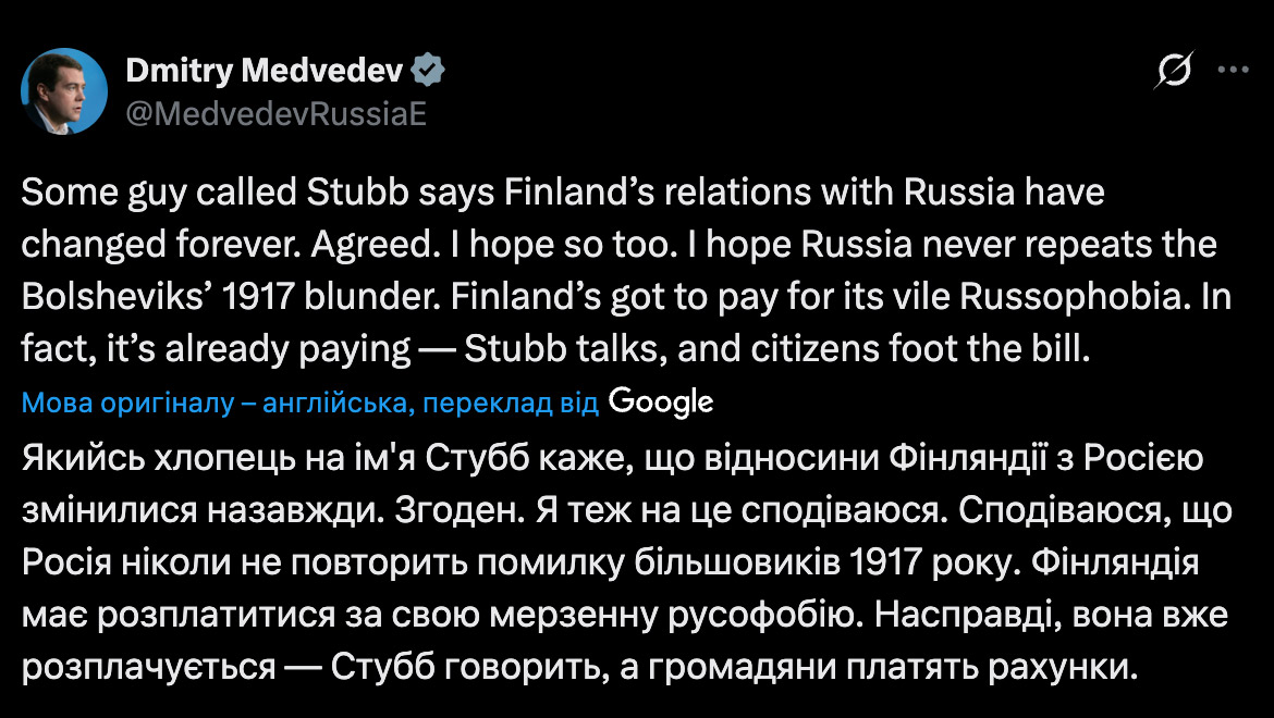Дмітрій Медвєдєв написав, що визнання більшовиками незалежності Фінляндії від Росії 1917 року було «помилкою»