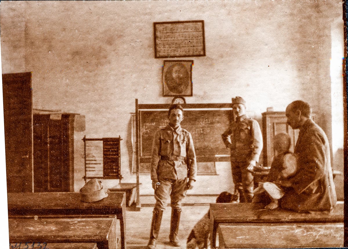 Усуси в школі. Горонд. Угорська Україна. Львівський історичний музей. Фонд «Фотоматеріали». LHM_Фм-5132