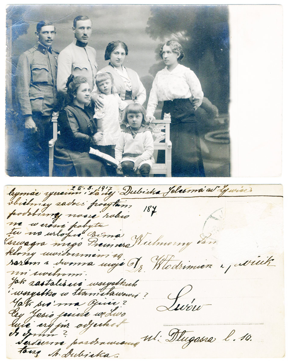 Родина Кисілевських. Приватна колекція Г.М.Т., воїна ЗСУ