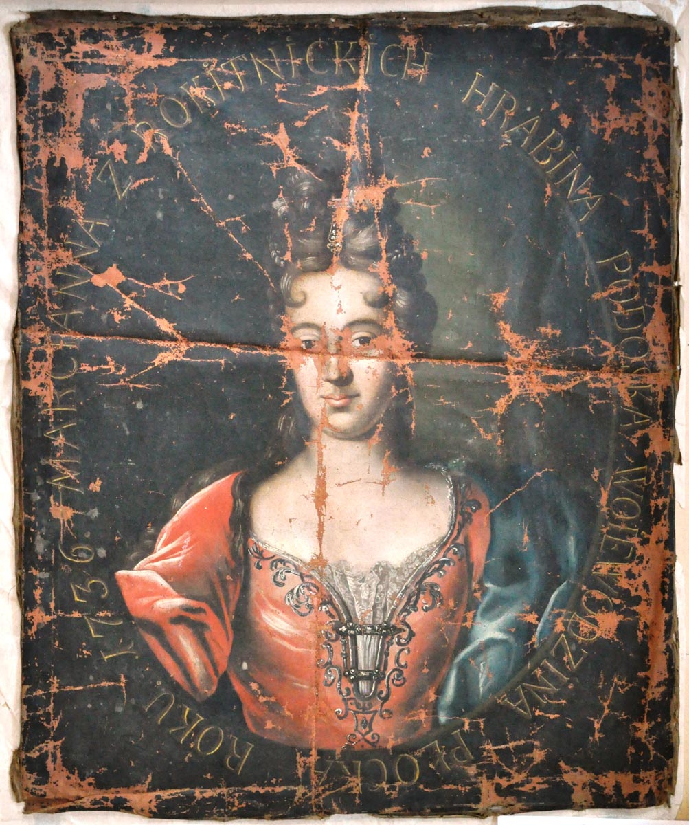 Портрет Марціанни Подоської. 1736 рік. Полотно, олія. Фонди Національного заповідника «Софія Київська»