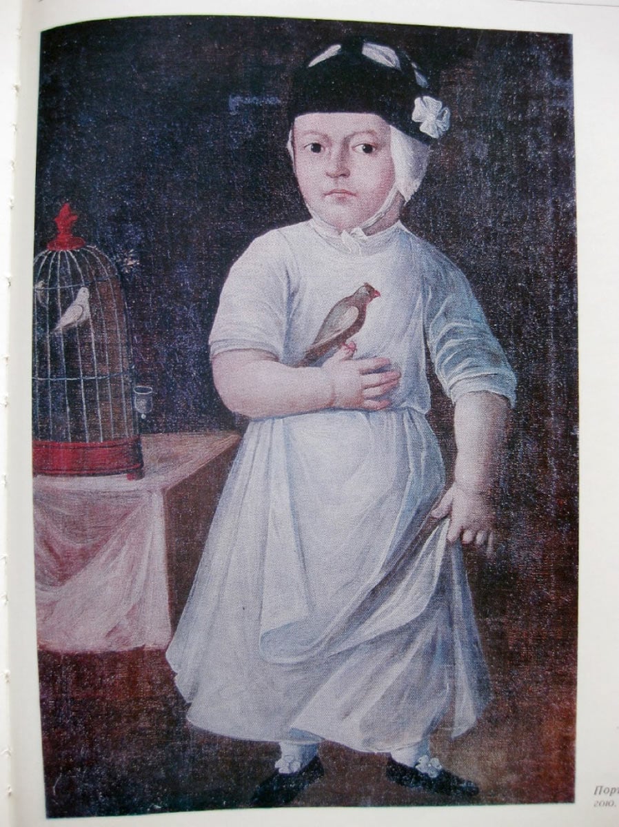 Портрет дівчинки з папугою. XVIII століття.