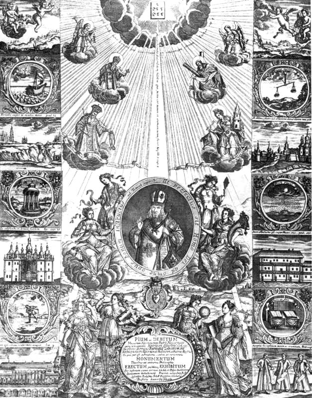 Теза Рафаїлу Заборовському