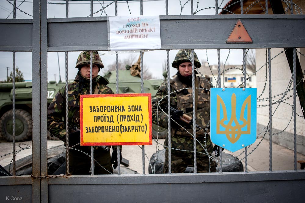 КПП батальйону морської піхоти ВМС ЗСУ у м. Феодосія, 11.03.2014 (фото К. Сови)