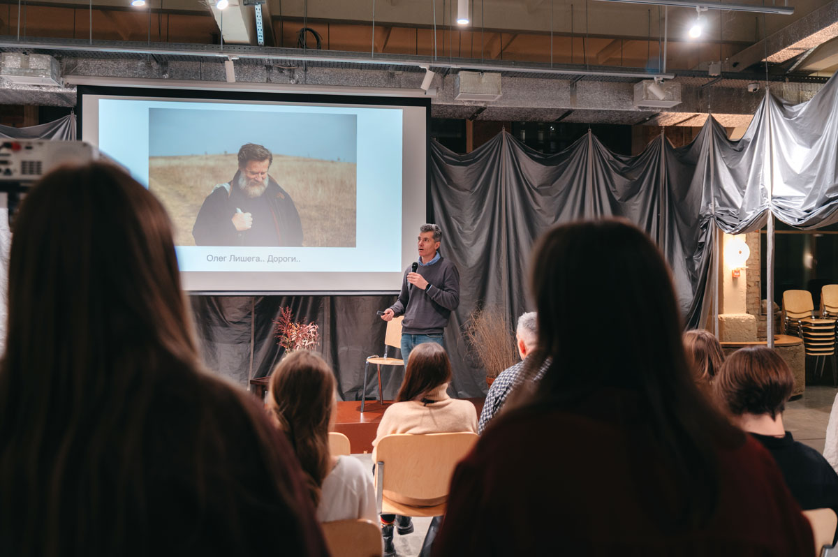 Заключна подія Літературної резиденції імені Олега Лишеги