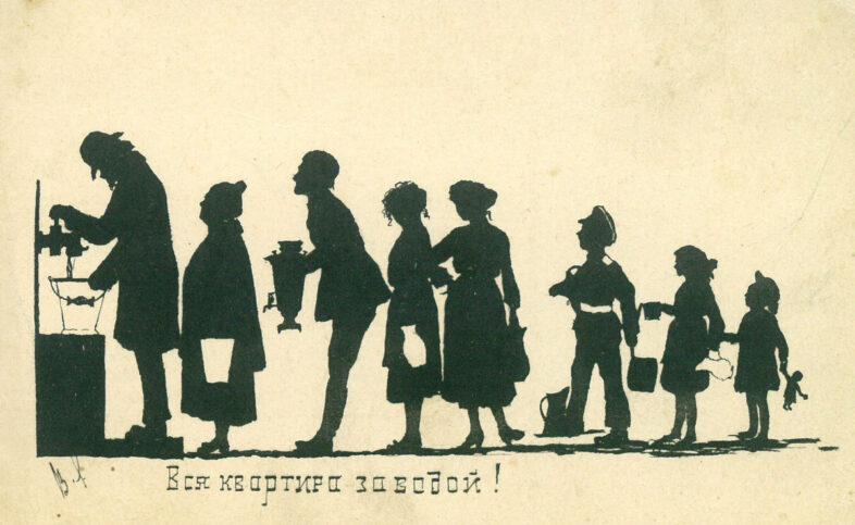 Жартівливі київські листівки, які виходили навесні 1918 року, про пережиті події бомбардування міста.