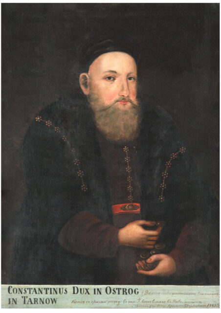 Василь-Костянтин Острозький