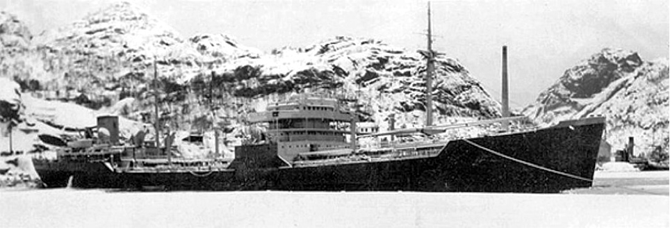 Німецький танкер «Альтмарк»