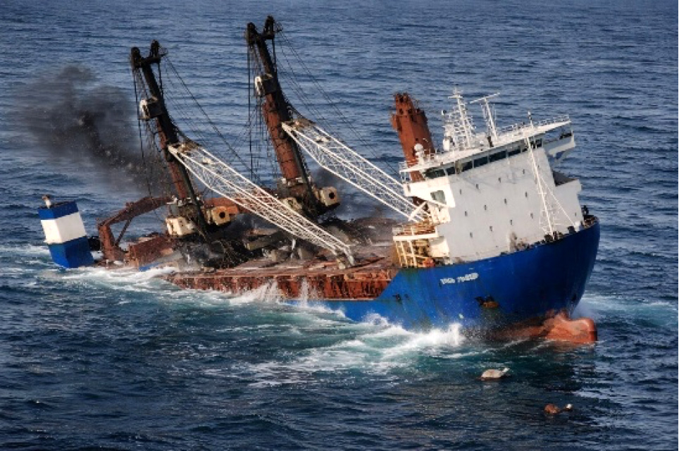 Кінець «Урса Майор», 24 грудня 2024 року