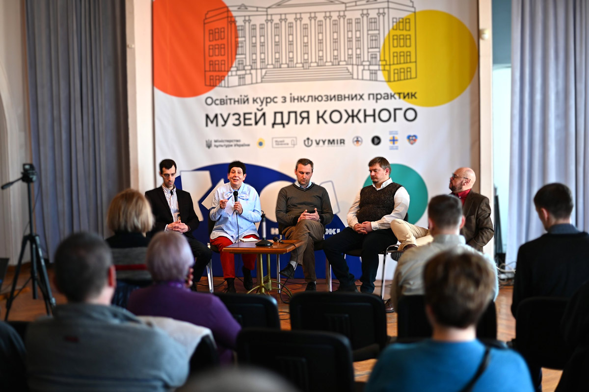 Дискусія про спадщину Русі. Четвертий круглий стіл відбувся 15 березня 2026 року, до нього долучилися історики Наталя Старченко, Максим Яременко, Олексій Сокирко, Сергій Багро та Вадим Арістов.