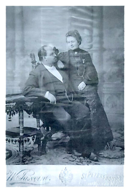 Параскева та Петро Катериничі (ілюстрація з фб "Палац Катериничів"