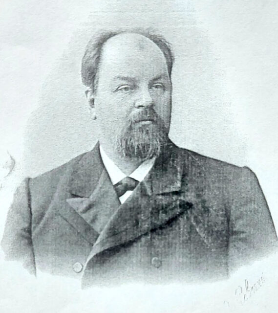 Петро Петрович Катеринич