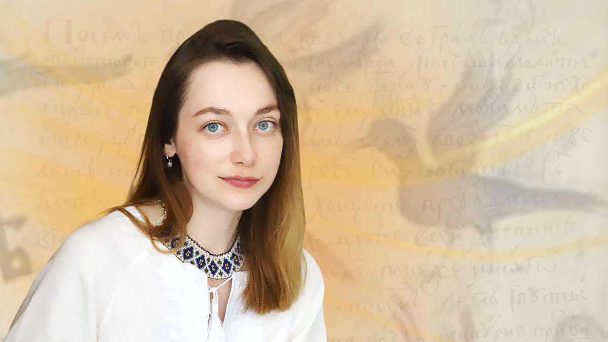 Лілія Бомко, кандидат філологічних наук, доцент кафедри української літератури ім. Михайла Возняка Львівського національного університету ім. Івана Франка, авторка статей про жанр барокової проповіді.