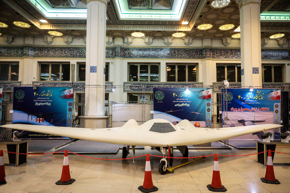 Іранський Shahed-171 - копія американського стелс-дрона RQ-170 Sentinel