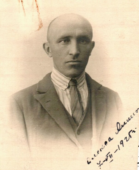 Олекса Алмазов, фото 1925 року