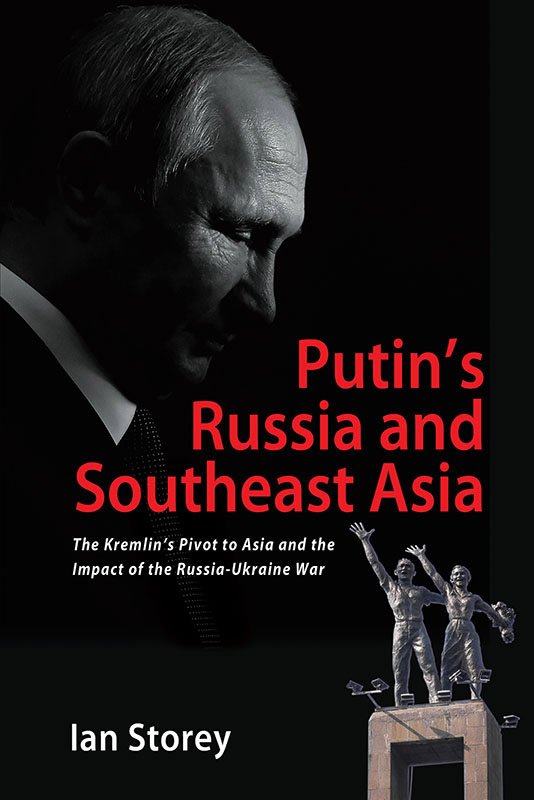Книга «Путінська Росія та Південно-Східна Азія. Азійський поворот Кремля та наслідки російсько-української війни» (Putin’s Russia and Southeast Asia: The Kremlin’s Pivot to Asia and the Impact of the Russia-Ukraine War)