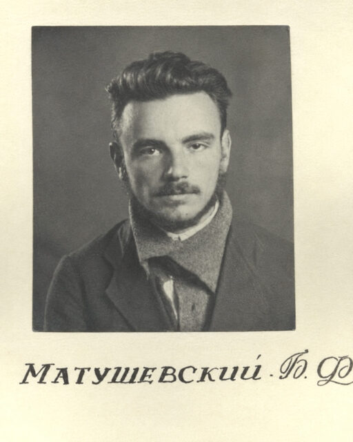Фото Матушевського зі слідчої справи