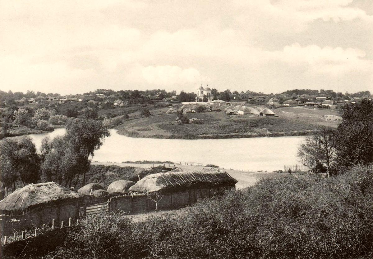Панорама Кибинців із церквою. Вид із маєтку Трощинського. фотохудожник Й. Хмелевський (альбом «Гоголь на батьківщині».)