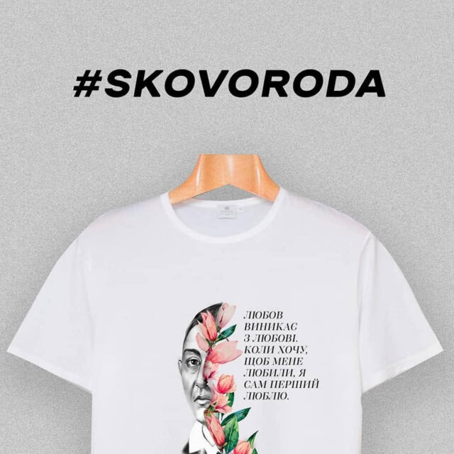 Футболка бренду Marmurstore