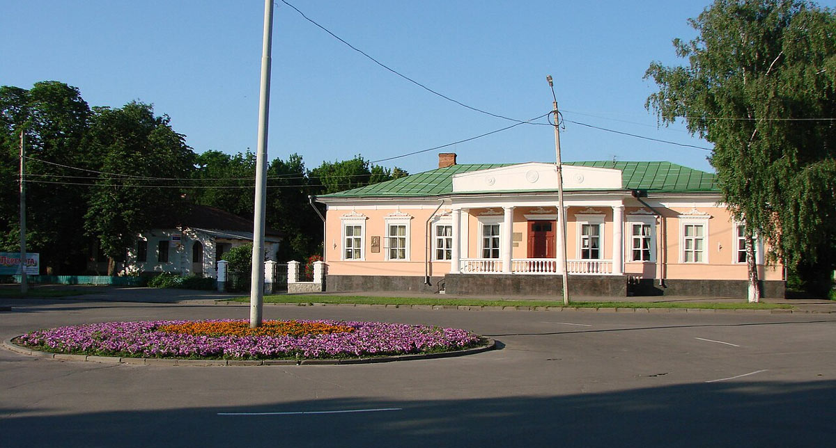 Будинок Капністів у Полтаві