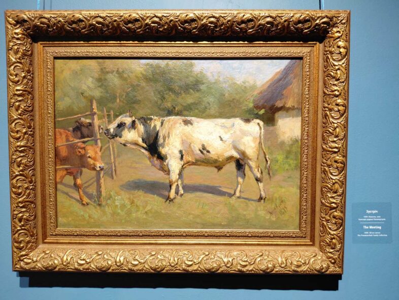 Анна Крюгер. Зустріч. 1899.