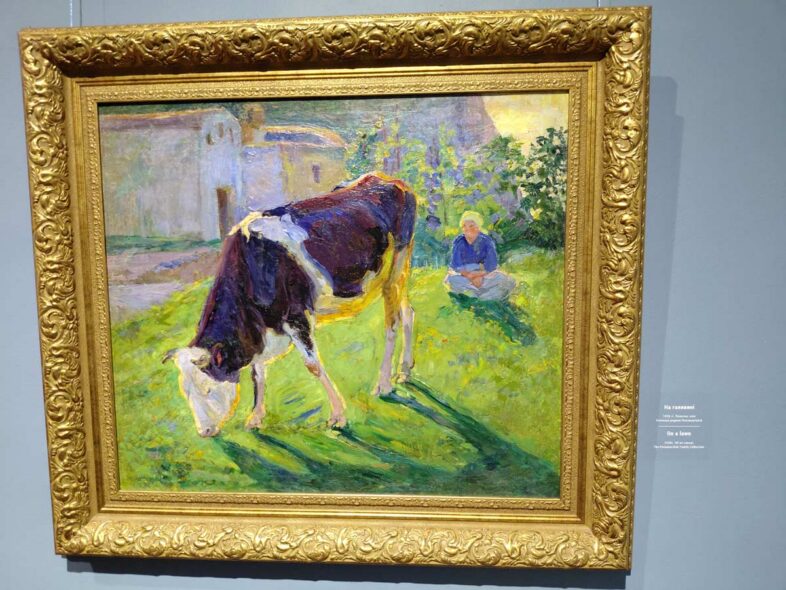 Анна Крюгер-Прахова. На галявині. 1920-ті.